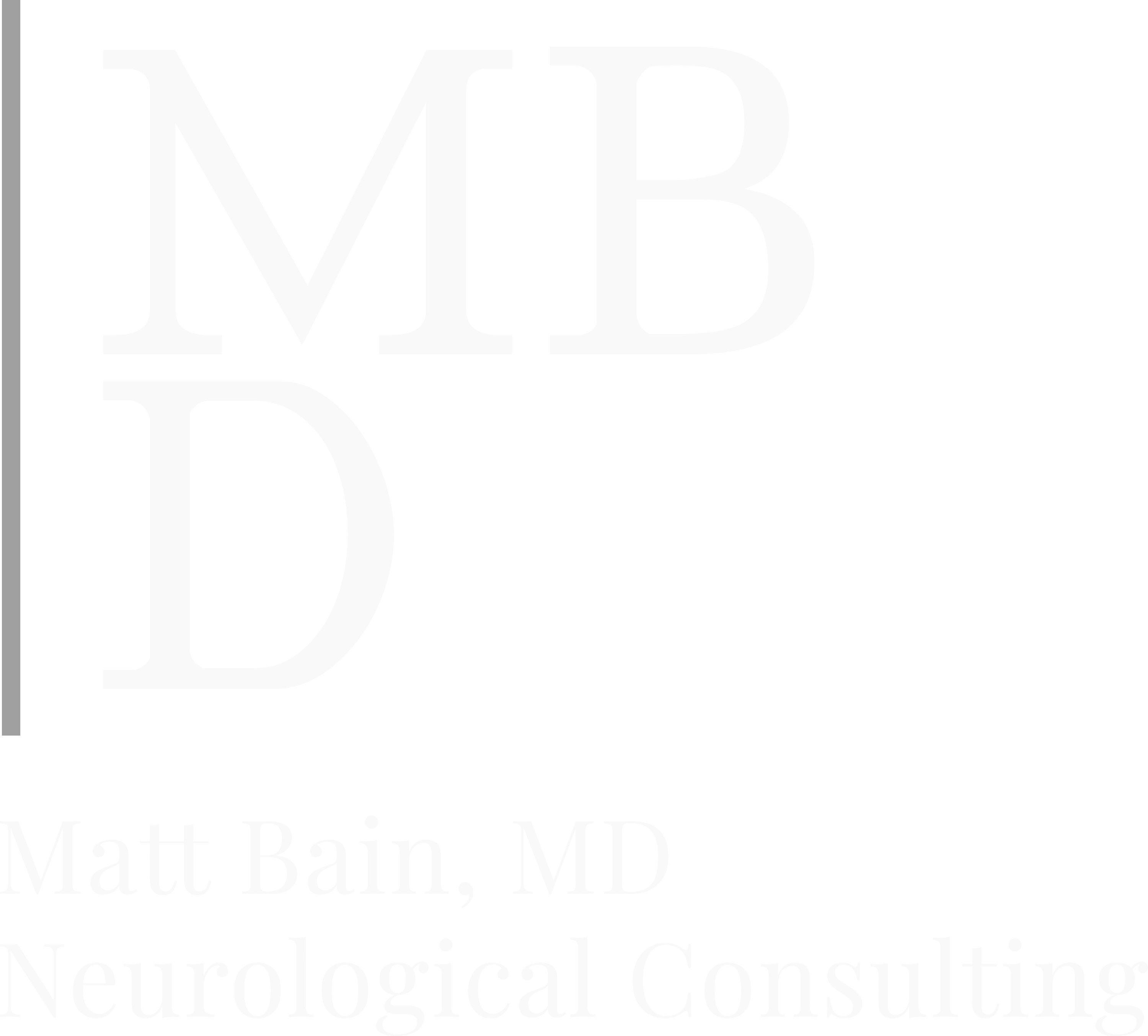 Matt Bain, MD: Neurologial Consulting